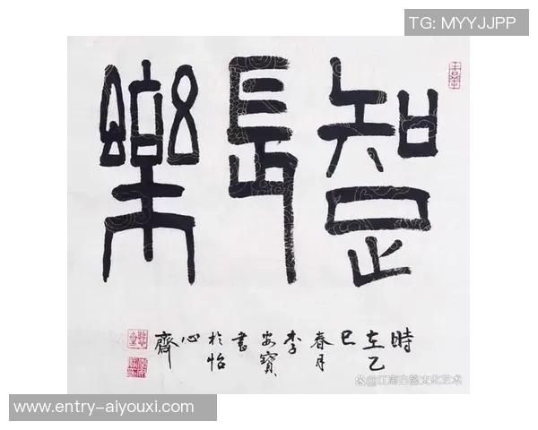 李安导演的艺术之路与电影文化的深远影响探讨