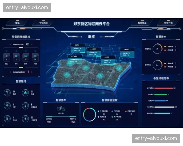 赛场物联感知网络全时介入 促使底层作业流程重组