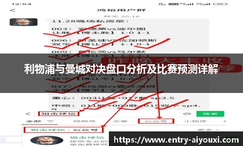 爱游戏