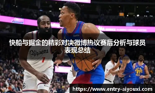爱游戏体育