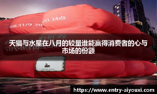 爱游戏官方入口