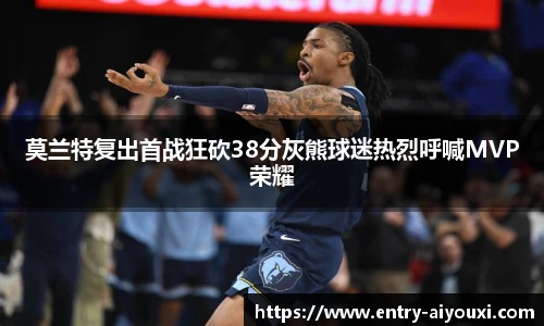 爱游戏体育